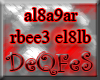 al8a9ar rbee3 el8lb