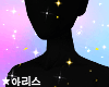 ★ Sun Sparkles