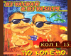KHren po koleno