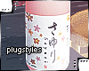 ! Blossom Sake