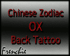 F. Chinese Ox Tattoo