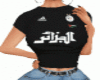 [F]Algerie Noir