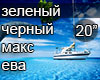 POZDRAVOK DEN