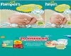 Caixa de fraldas/baby