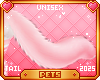 [Pets] Suki | tail v5