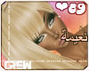 !N! Champae 2 blonde
