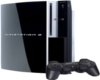 Playstation 3 With text