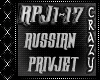 Russian Privjet