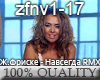 Zhanna Friske - Navsegda
