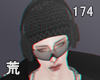 R. DJ set