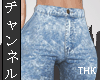 💳 Sia Jeans|THK