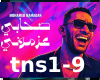 Mohmed Rmdan - 3YZK TNSA