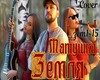 Matushka zemlya (cover)