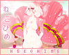 [HIME] Sakura Six Tails