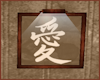 Migoto Painting V2