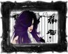 |D| Wild Blk Purp
