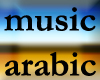 two music arabic