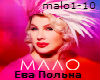 Eva Polna - malo