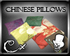 [CX]Chinese 6pose pillow
