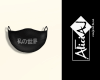 {AJ} Sekai mask