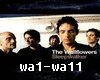 wallflowers-sleepwalker