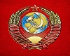 Soviet Coat of Arms