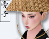 Aoi | Straw Hat