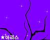 ★ Dead Plant