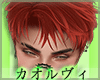 Seph Hair - Ginger