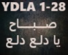 Sabah-Ya Dalaa Dallaa