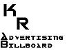 Billboard Ad KR 003