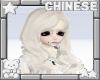 (｡>⩊<)♡