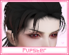 Eren | Godly