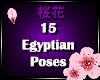 {花}Egyptian Pose Pack
