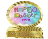 Easter Egg Hunt Trophy