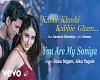 You Are My Soniya (Alby)