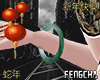 冯 CNY Jade Bracelet