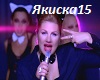 E.Polna-YaTvoyaKiska