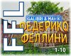 Galibri_Mavik_-_ederiko_