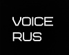 voice rus