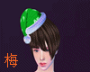 梅 xmas green hat