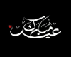 TO.Eid$p
