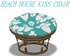 BEACH  HOUSE kiss chair