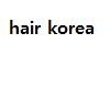 hair korea BW