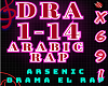 !69!Drama El-Rap DRA1-14