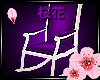 {花}Purp Rocking Chair