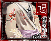 'S|| Cream Sakura Kimono