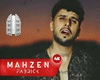BANA ACI SÖZLER DEME