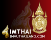 ThaiKing Logo 80* Gold