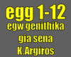 ego genithika gia sena